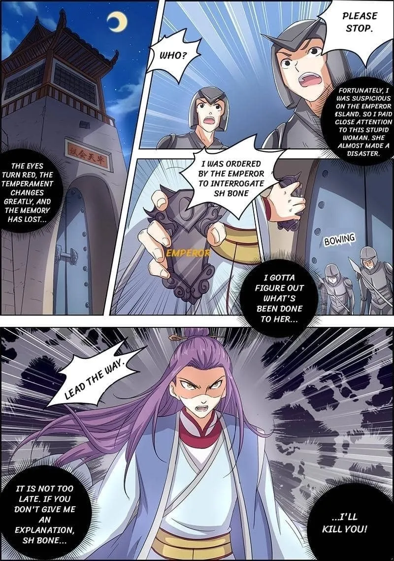 Yu Ling Shi Chapter 54 page 9 - 