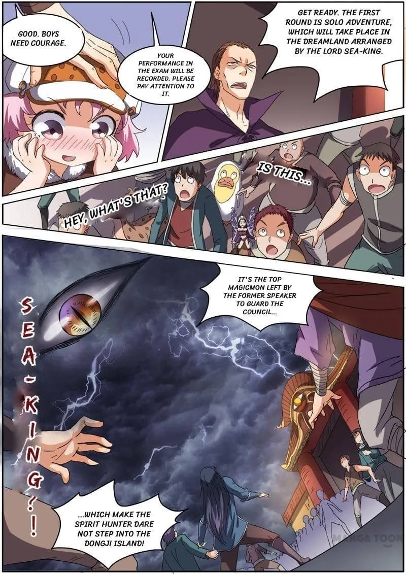 Yu Ling Shi Chapter 55 page 4 - 