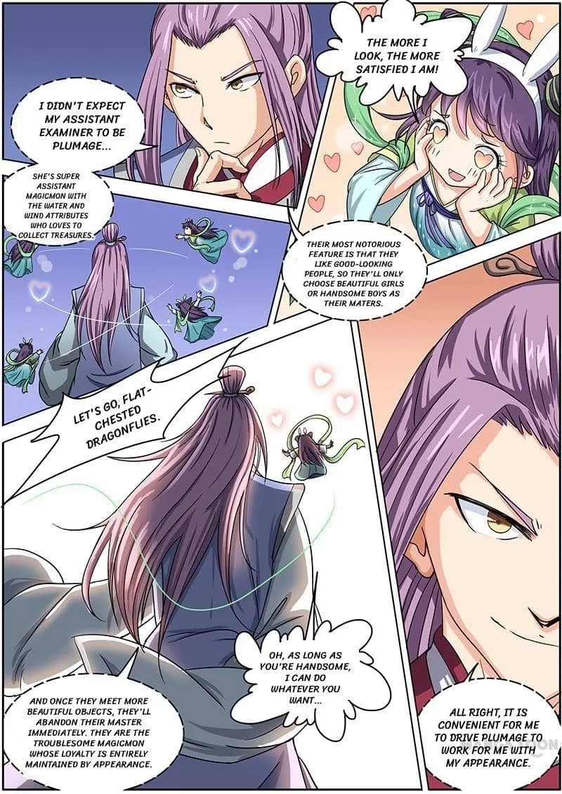 Yu Ling Shi Chapter 55 page 6 - 