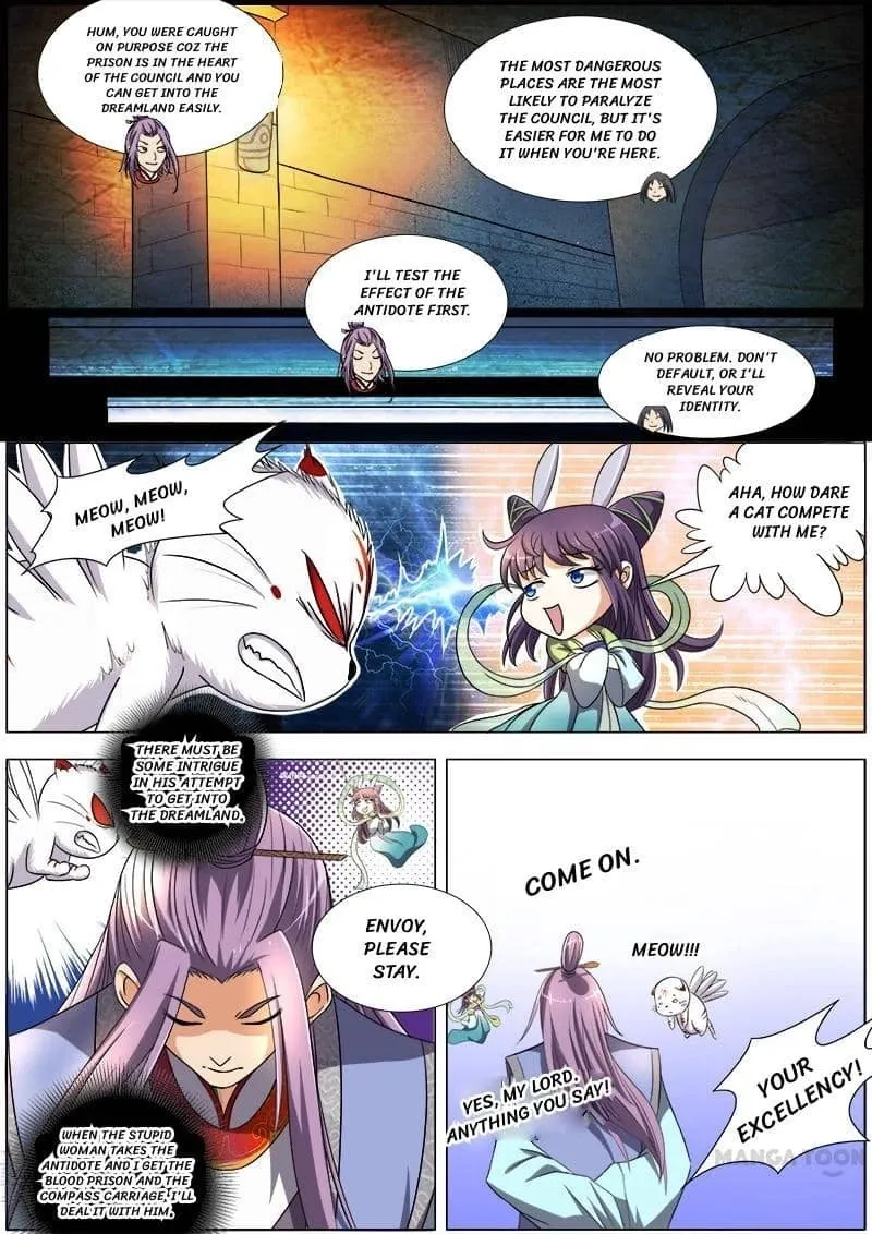 Yu Ling Shi Chapter 55 page 8 - 