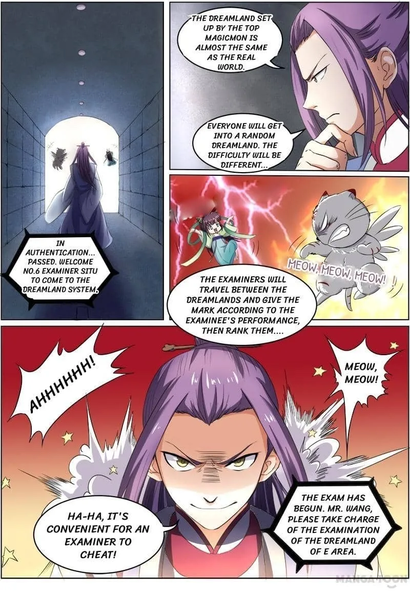 Yu Ling Shi Chapter 56 page 1 - 