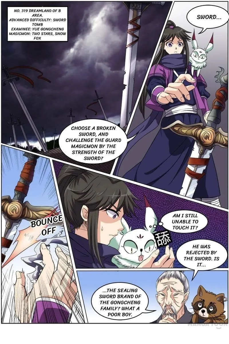 Yu Ling Shi Chapter 56 page 3 - 