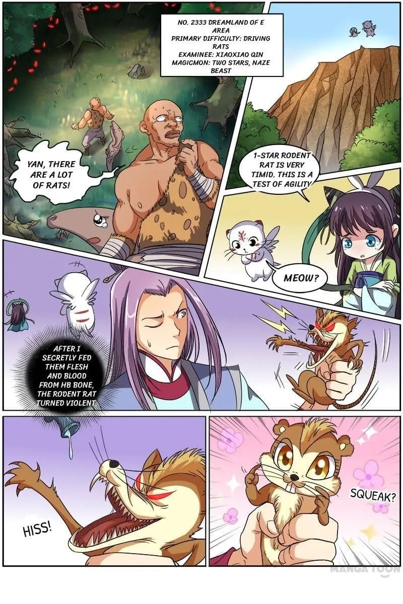 Yu Ling Shi Chapter 56 page 5 - 
