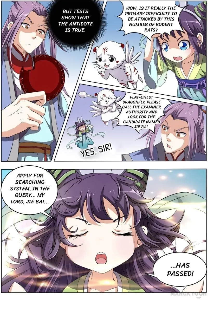 Yu Ling Shi Chapter 56 page 6 - 