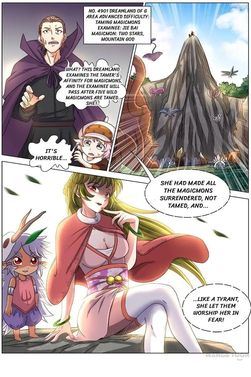 Yu Ling Shi Chapter 56 page 7 - 