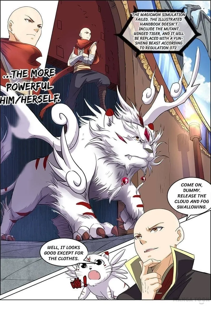 Yu Ling Shi Chapter 57 page 3 - 