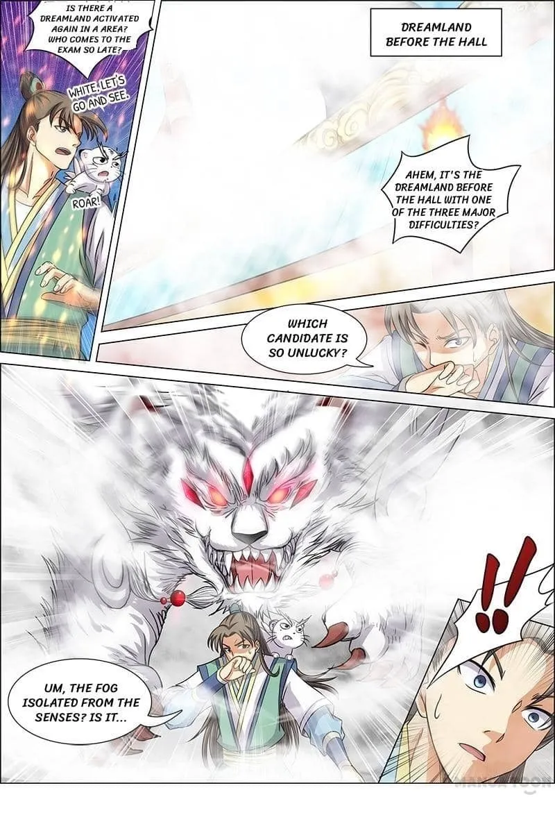 Yu Ling Shi Chapter 57 page 4 - 