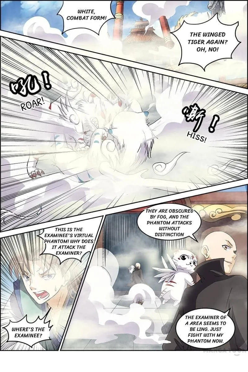 Yu Ling Shi Chapter 57 page 5 - 