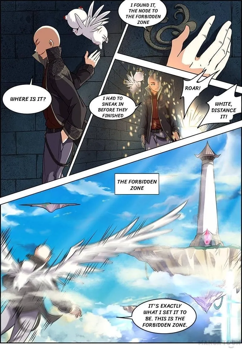 Yu Ling Shi Chapter 57 page 6 - 