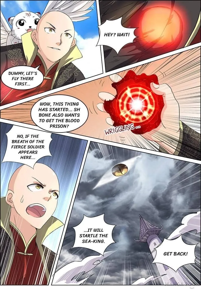 Yu Ling Shi Chapter 57 page 7 - 
