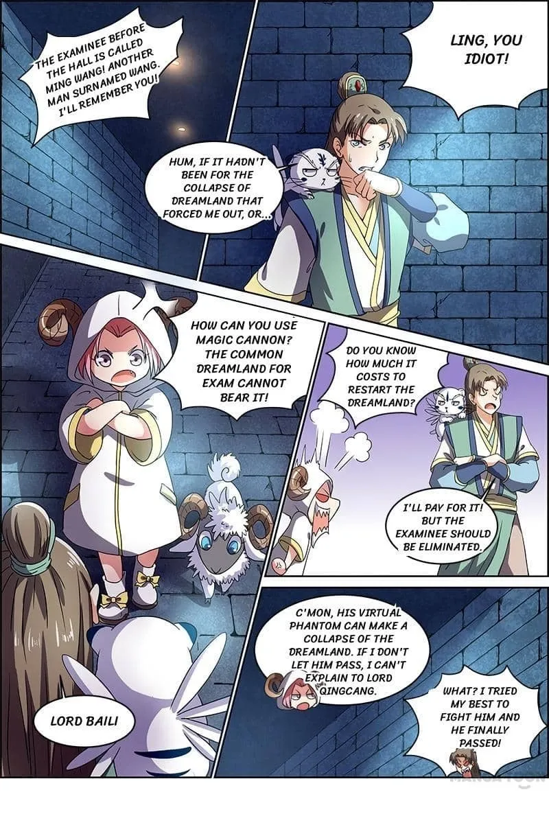 Yu Ling Shi Chapter 57 page 9 - 