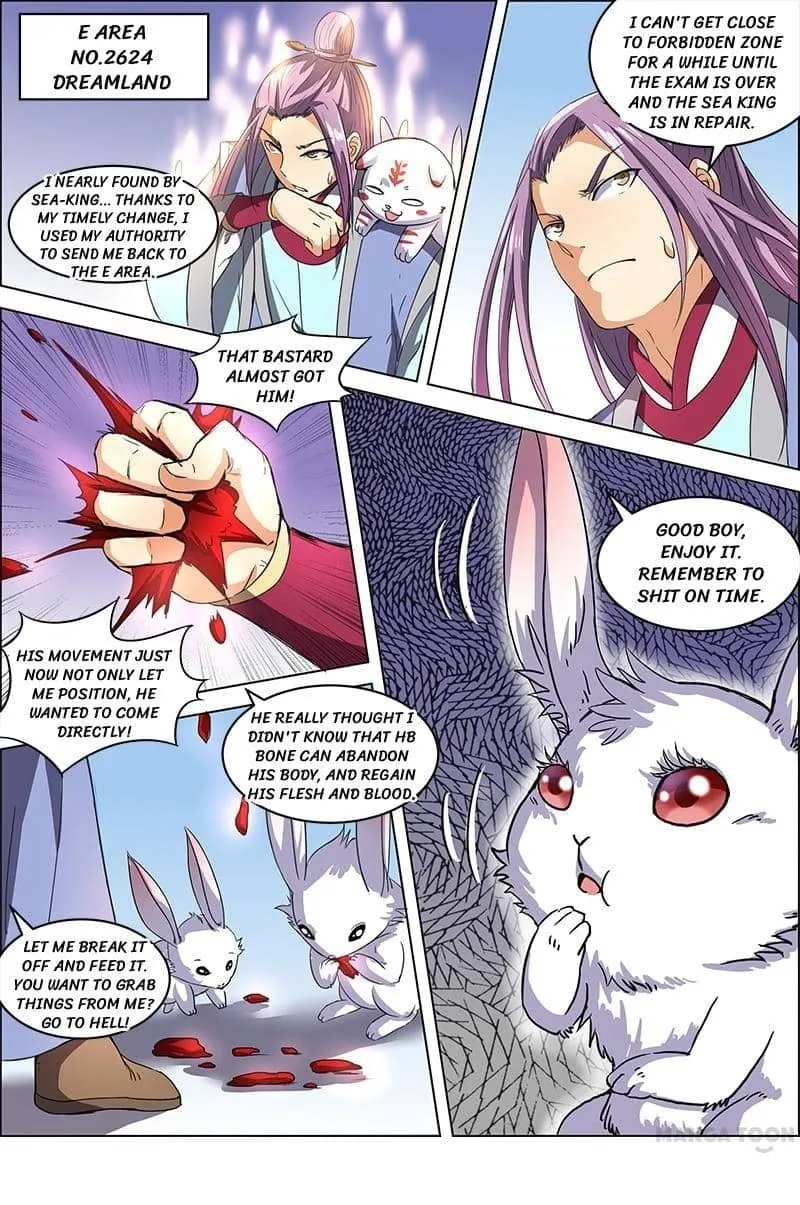 Yu Ling Shi Chapter 57 page 10 - 