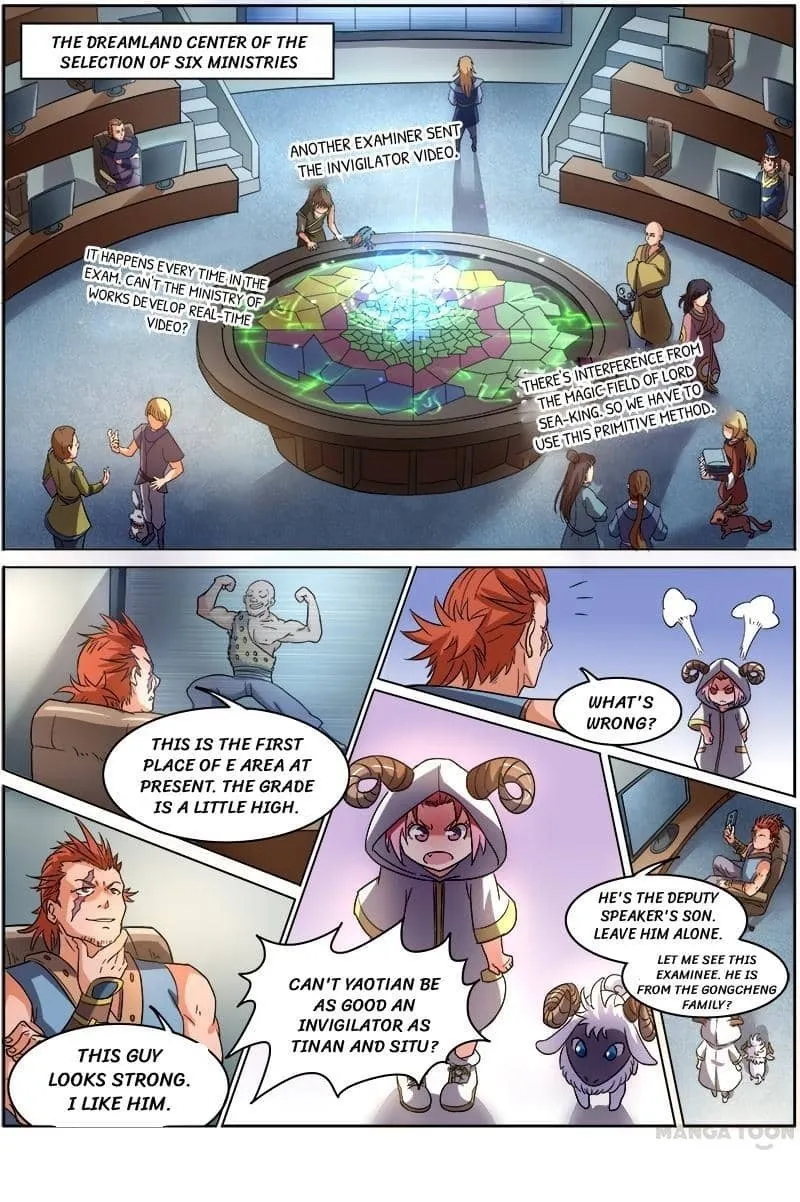 Yu Ling Shi Chapter 58 page 1 - 