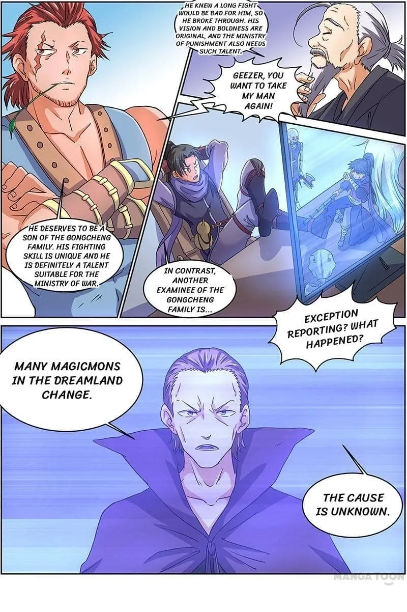 Yu Ling Shi Chapter 58 page 3 - 
