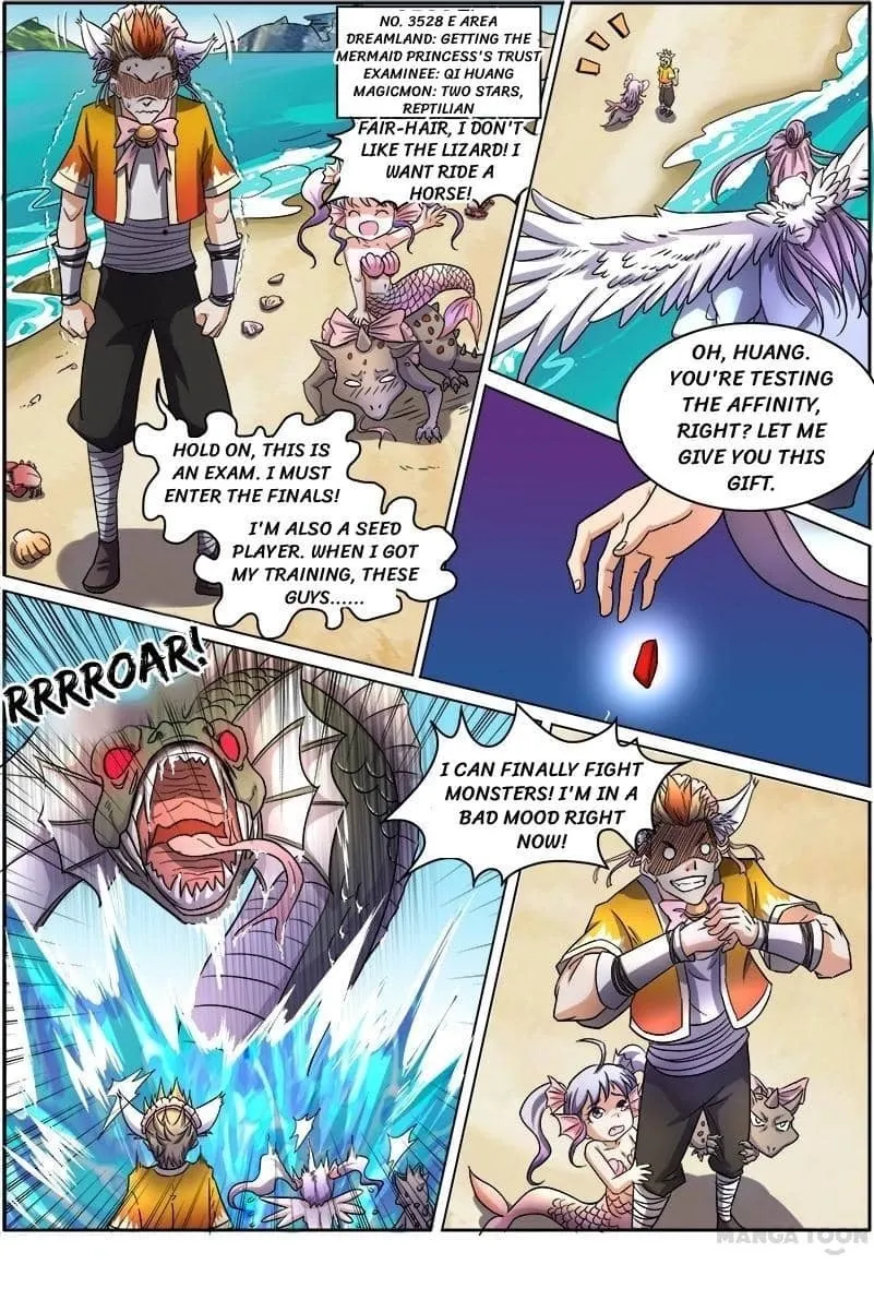 Yu Ling Shi Chapter 58 page 4 - 