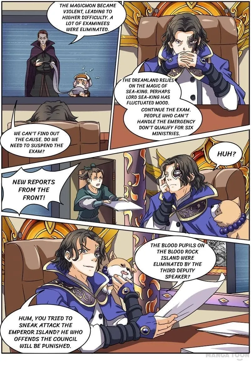 Yu Ling Shi Chapter 58 page 7 - 
