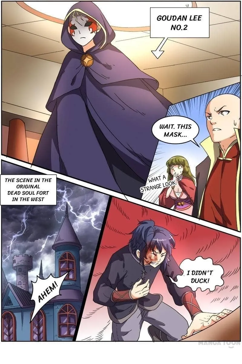 Yu Ling Shi Chapter 59 page 4 - 