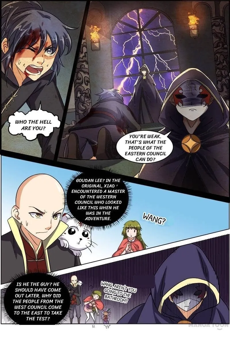 Yu Ling Shi Chapter 59 page 5 - 