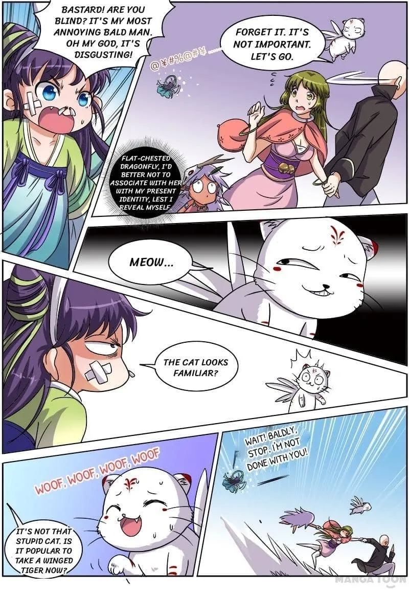 Yu Ling Shi Chapter 59 page 7 - 