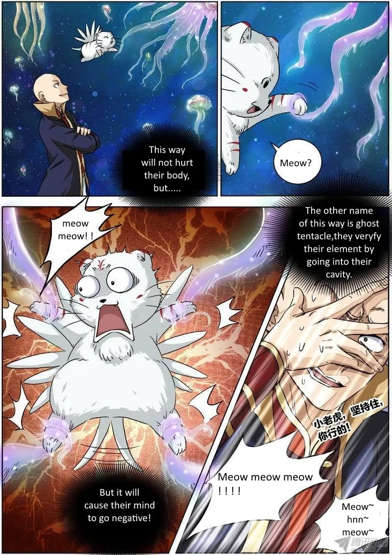 Yu Ling Shi Chapter 6 page 1 - 