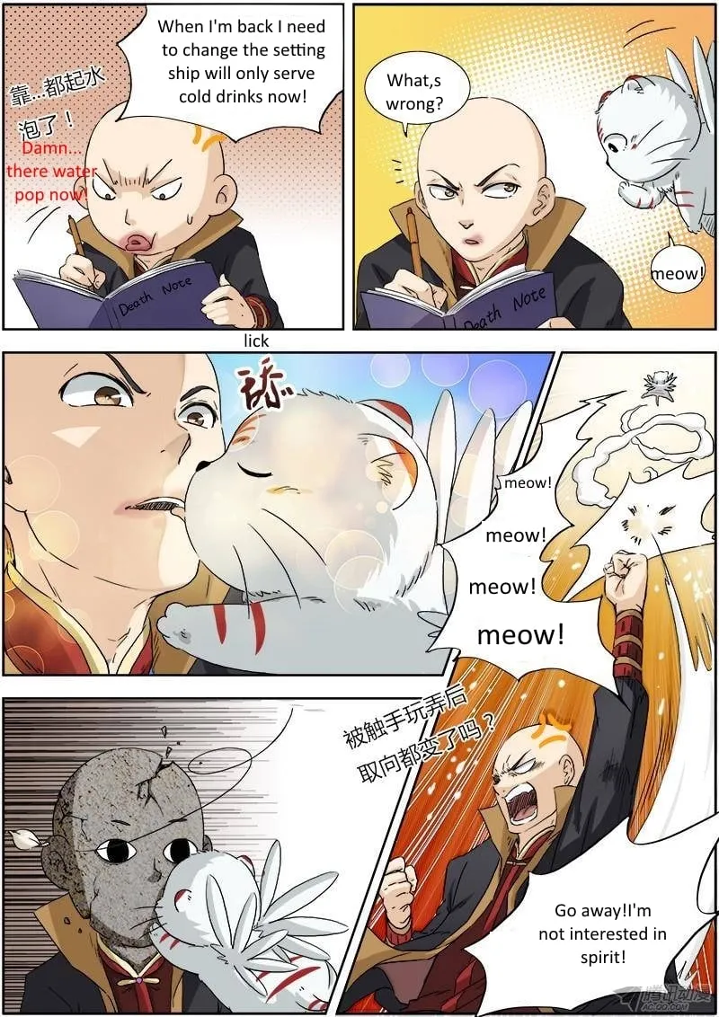 Yu Ling Shi Chapter 6 page 4 - 
