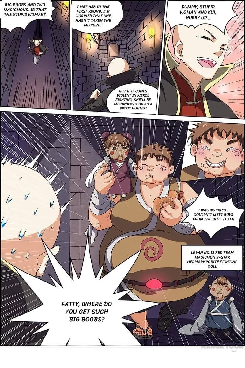 Yu Ling Shi Chapter 60 page 2 - 