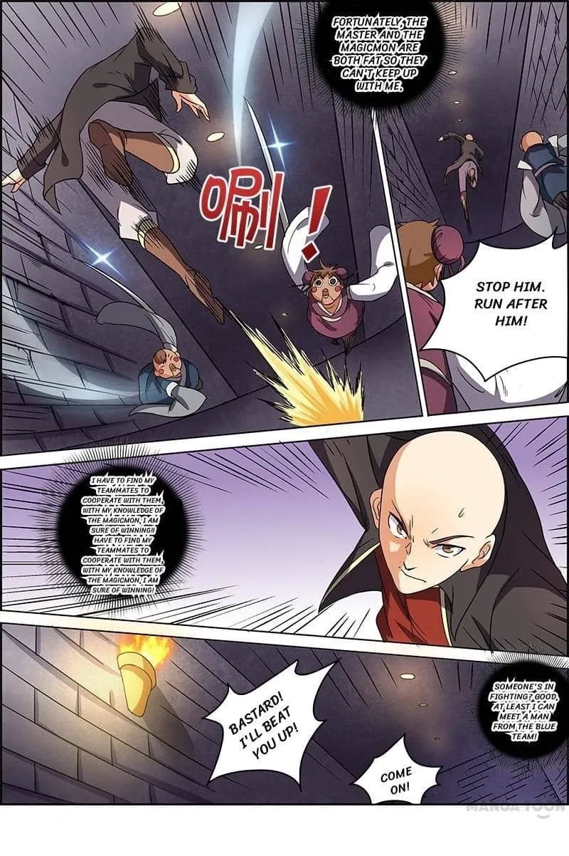 Yu Ling Shi Chapter 60 page 3 - 