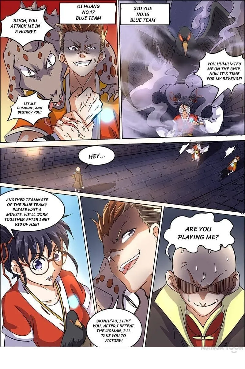 Yu Ling Shi Chapter 60 page 4 - 