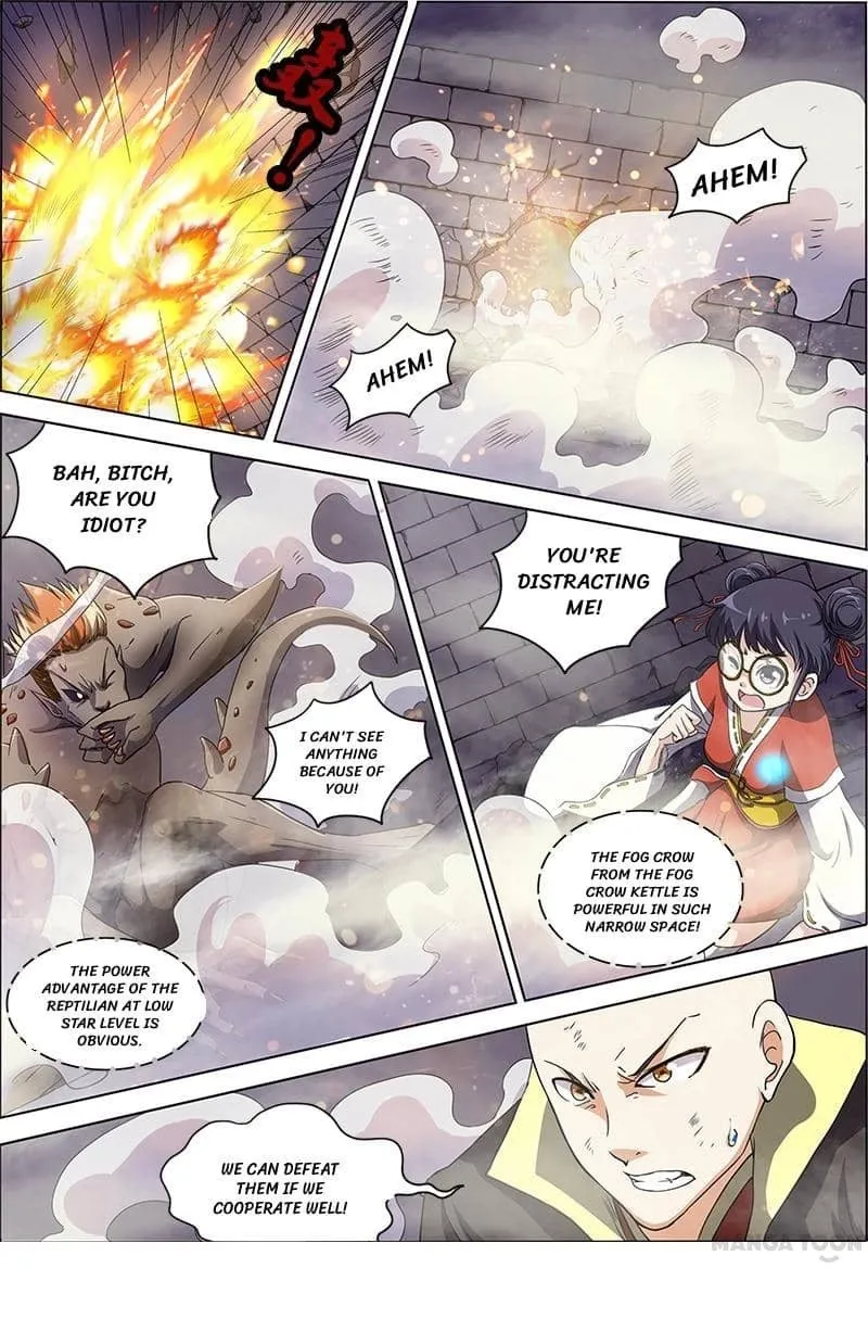 Yu Ling Shi Chapter 60 page 6 - 