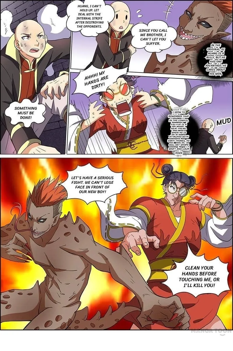 Yu Ling Shi Chapter 60 page 7 - 