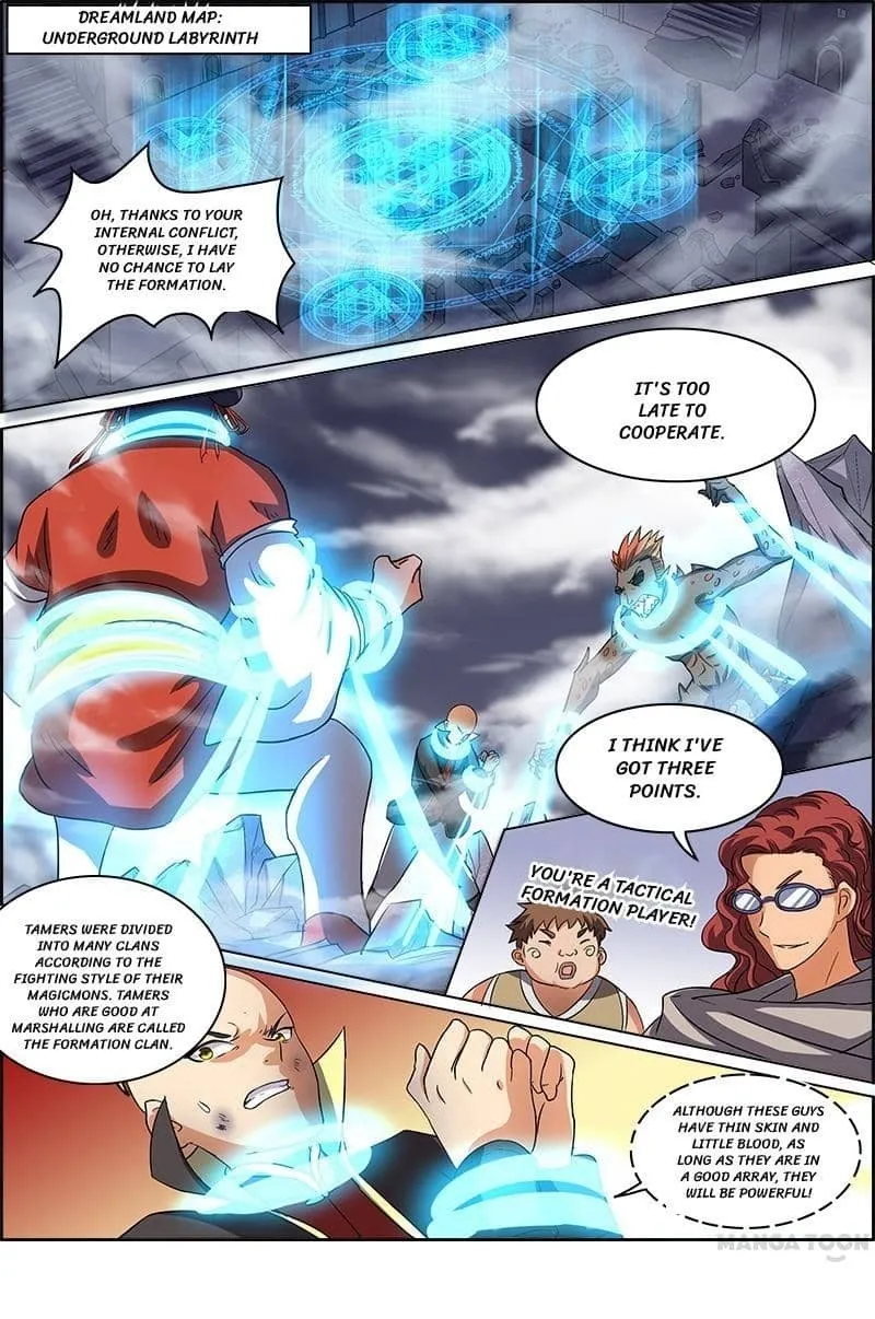 Yu Ling Shi Chapter 60 page 9 - 