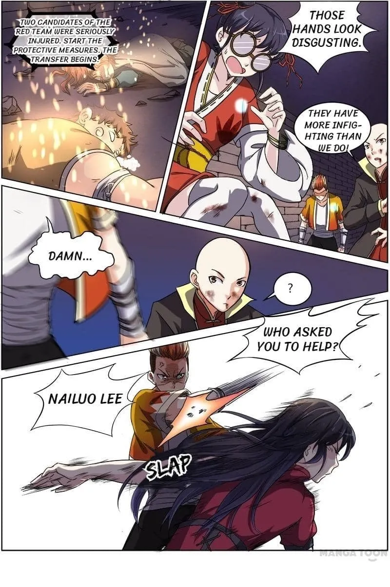 Yu Ling Shi Chapter 61 page 3 - 