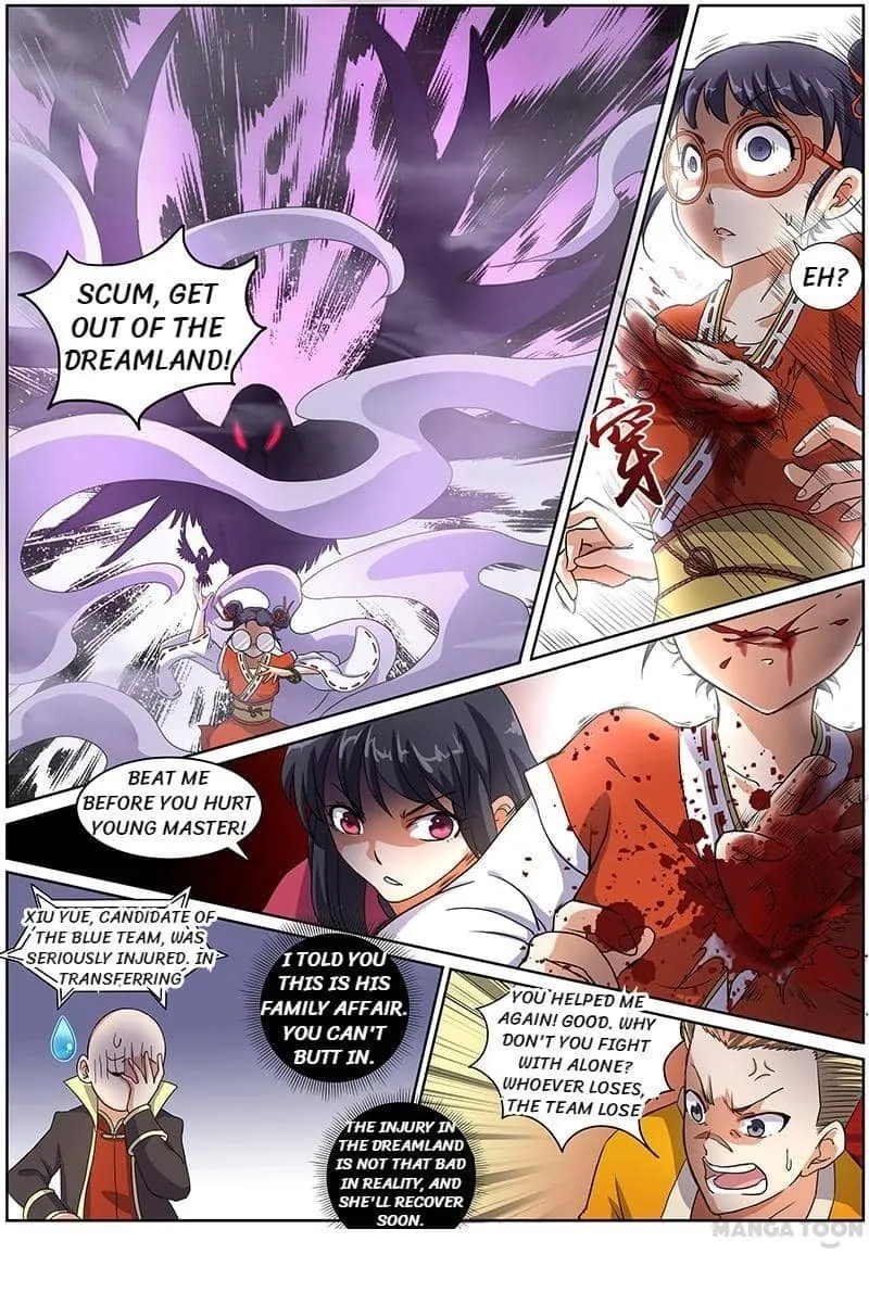 Yu Ling Shi Chapter 61 page 7 - 