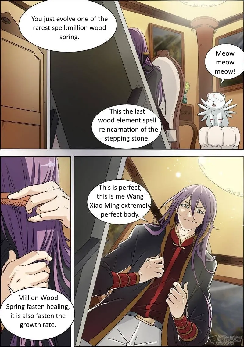 Yu Ling Shi Chapter 7 page 2 - 