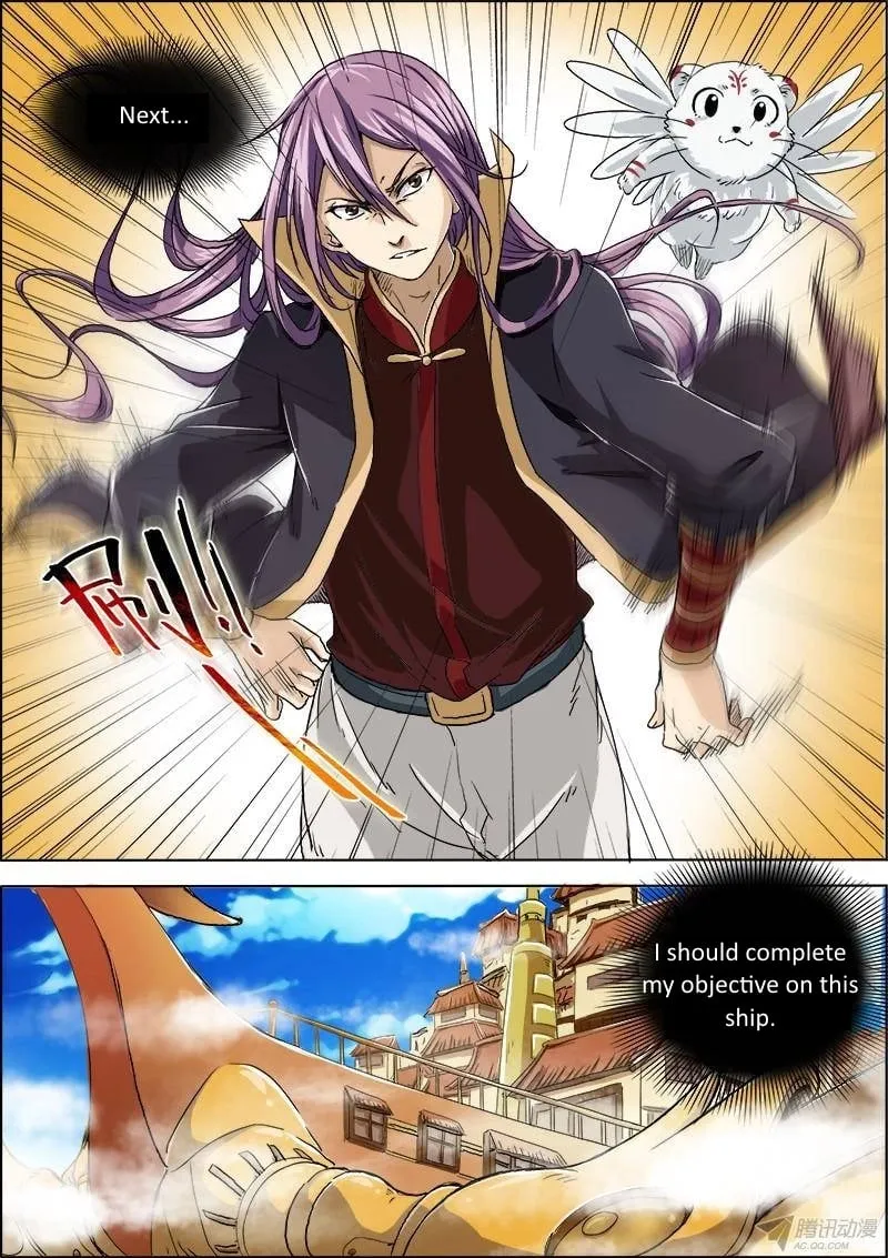Yu Ling Shi Chapter 7 page 3 - 