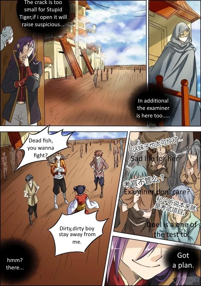 Yu Ling Shi Chapter 7 page 5 - 