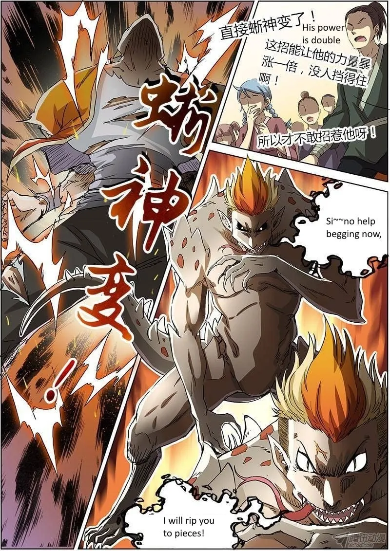 Yu Ling Shi Chapter 8 page 1 - 