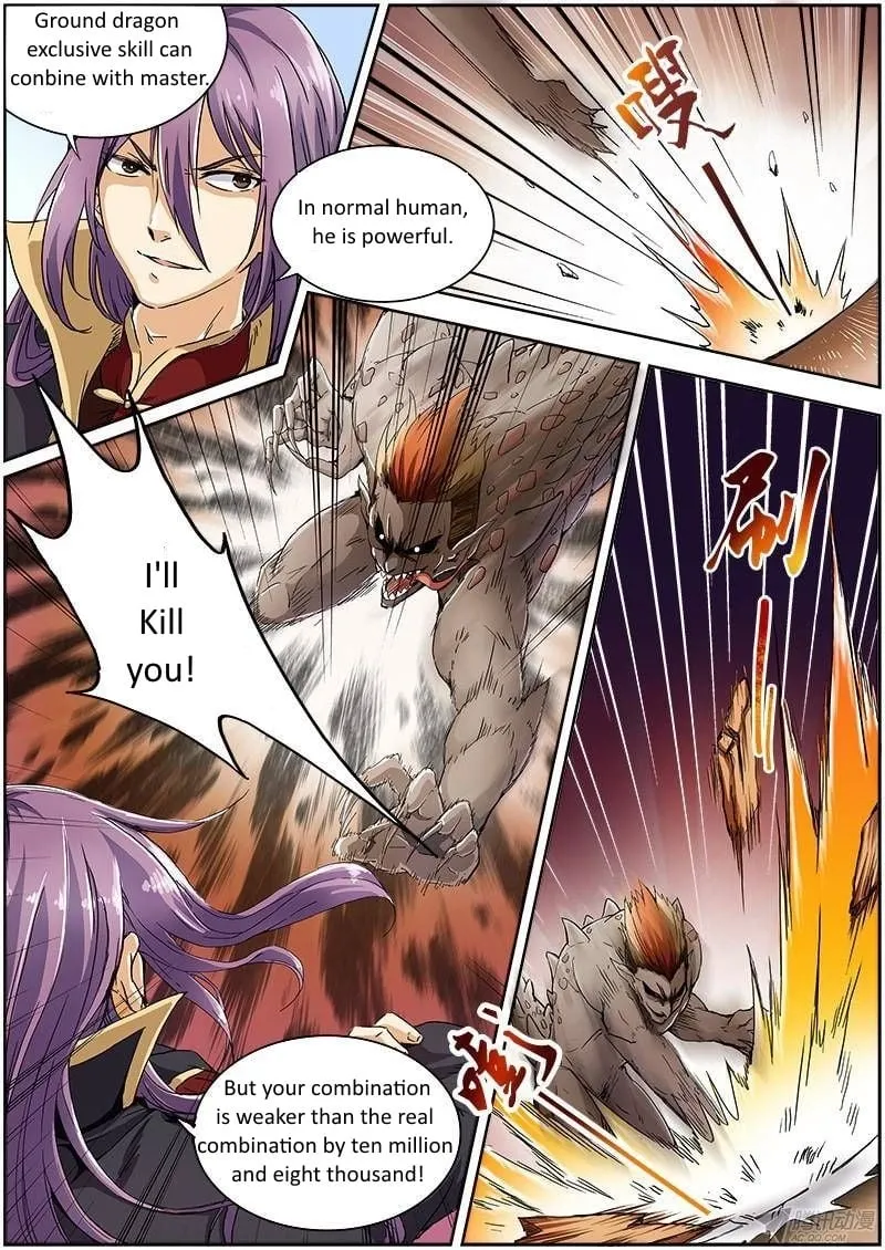 Yu Ling Shi Chapter 8 page 2 - 