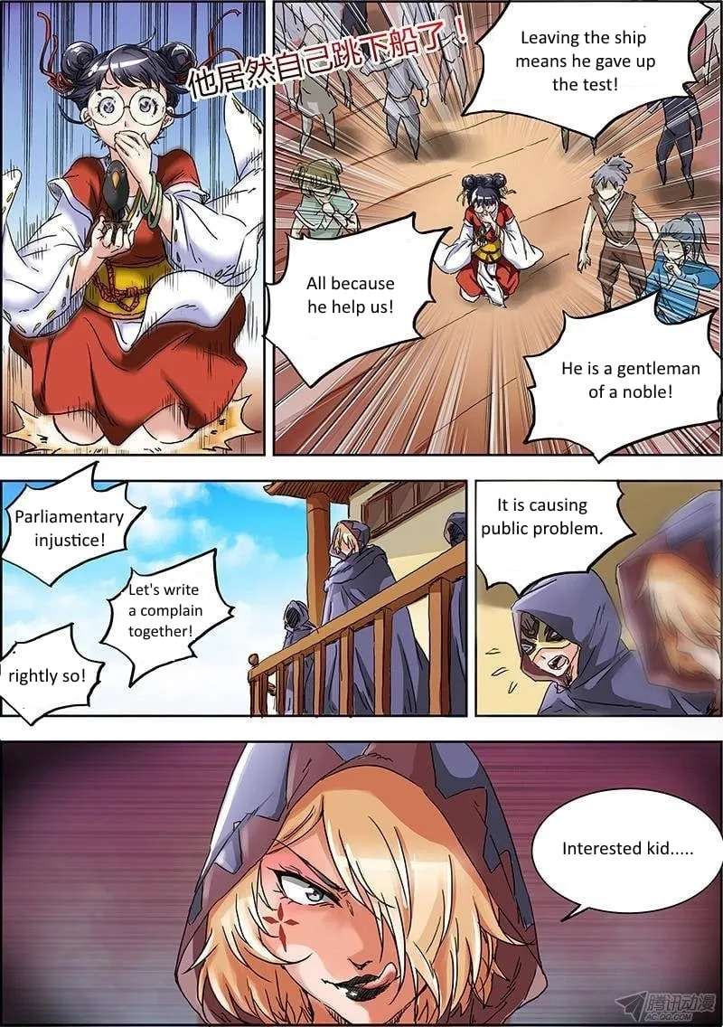 Yu Ling Shi Chapter 9 page 11 - 