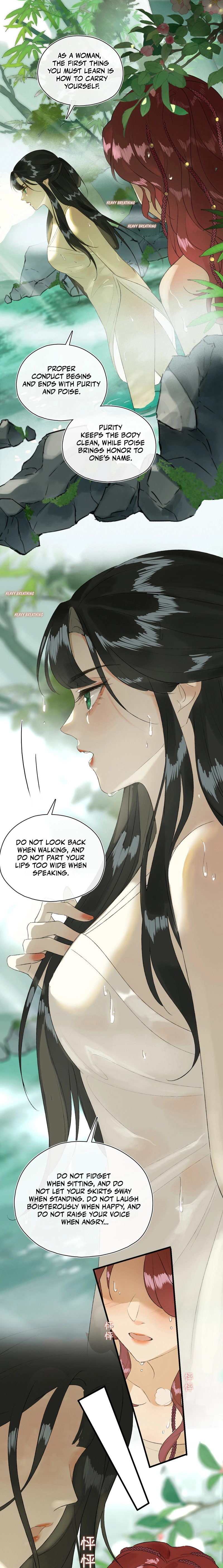 Yu Zhi Qing Tiao Chapter 1 page 1 - 