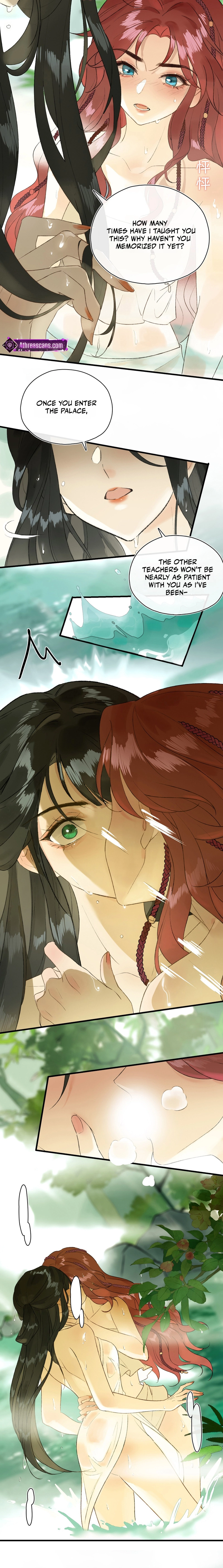 Yu Zhi Qing Tiao Chapter 1 page 2 - 