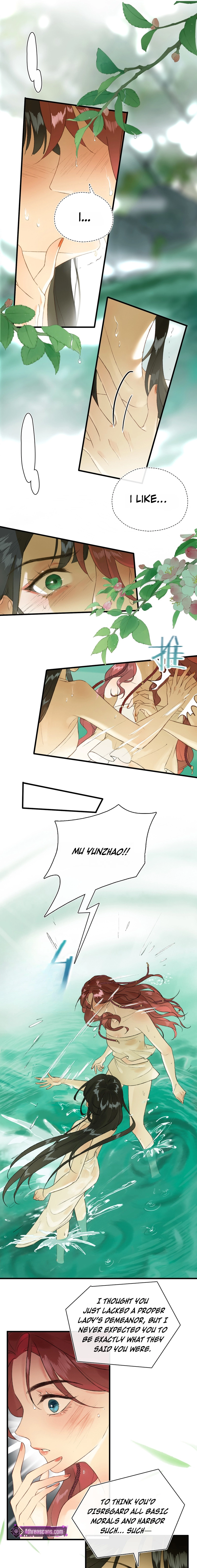 Yu Zhi Qing Tiao Chapter 1 page 3 - 
