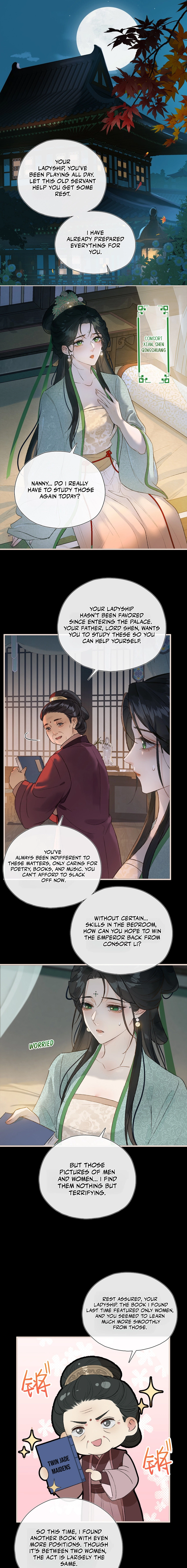 Yu Zhi Qing Tiao Chapter 1 page 7 - 