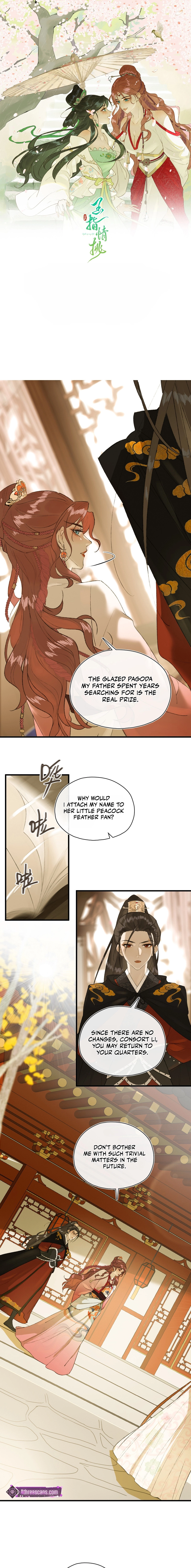 Yu Zhi Qing Tiao Chapter 10 page 1 - 