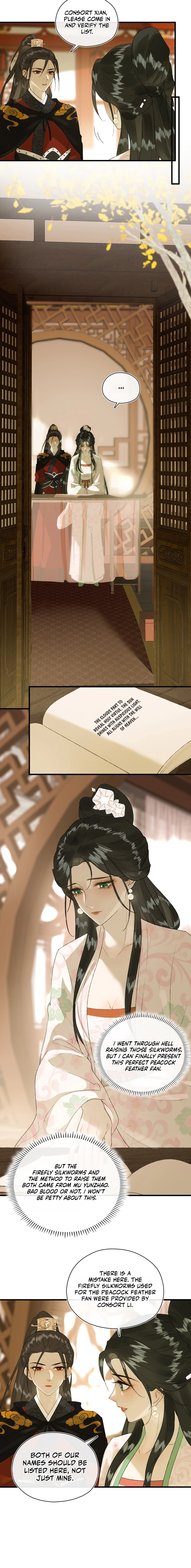 Yu Zhi Qing Tiao Chapter 10 page 2 - 
