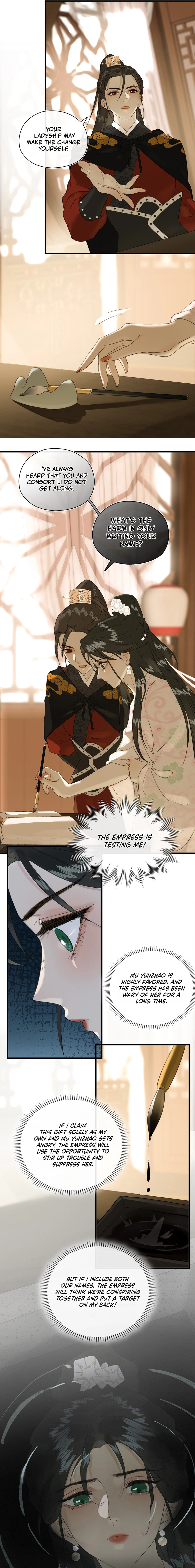 Yu Zhi Qing Tiao Chapter 10 page 3 - 