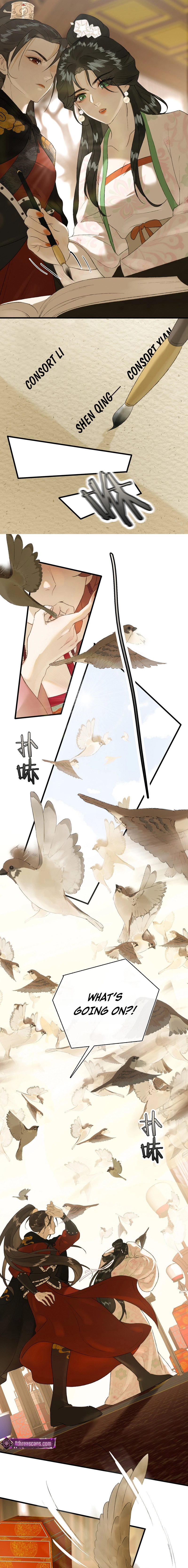 Yu Zhi Qing Tiao Chapter 10 page 5 - 