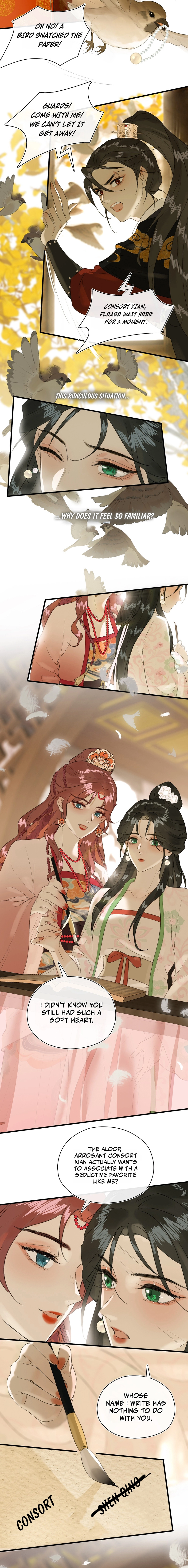 Yu Zhi Qing Tiao Chapter 10 page 6 - 