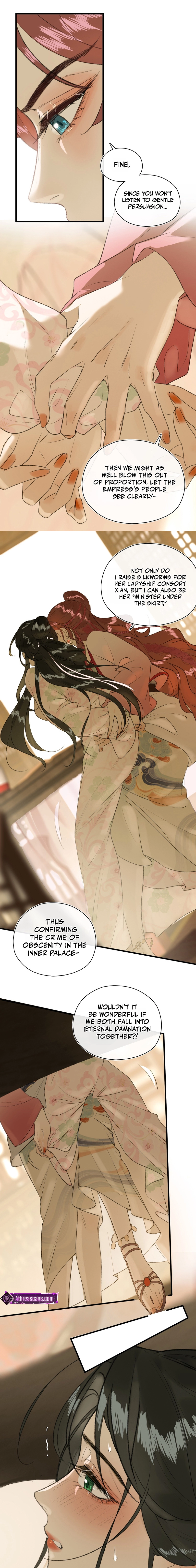 Yu Zhi Qing Tiao Chapter 11 page 3 - 