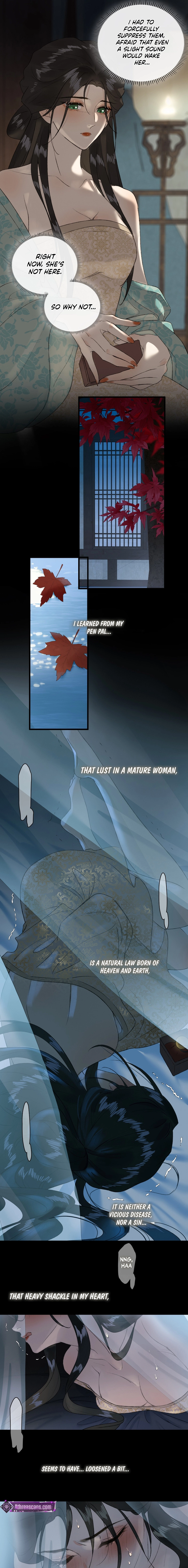 Yu Zhi Qing Tiao Chapter 11 page 7 - 